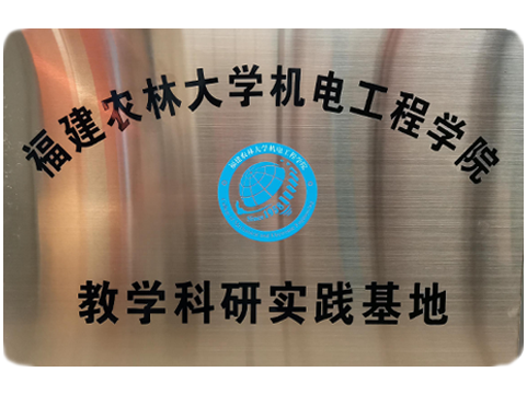 首页|尊龙人生就是博官网入口