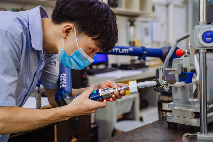 首页|尊龙人生就是博官网入口