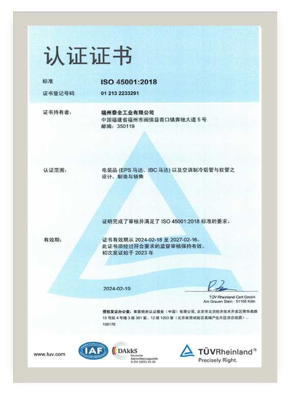 首页|尊龙人生就是博官网入口