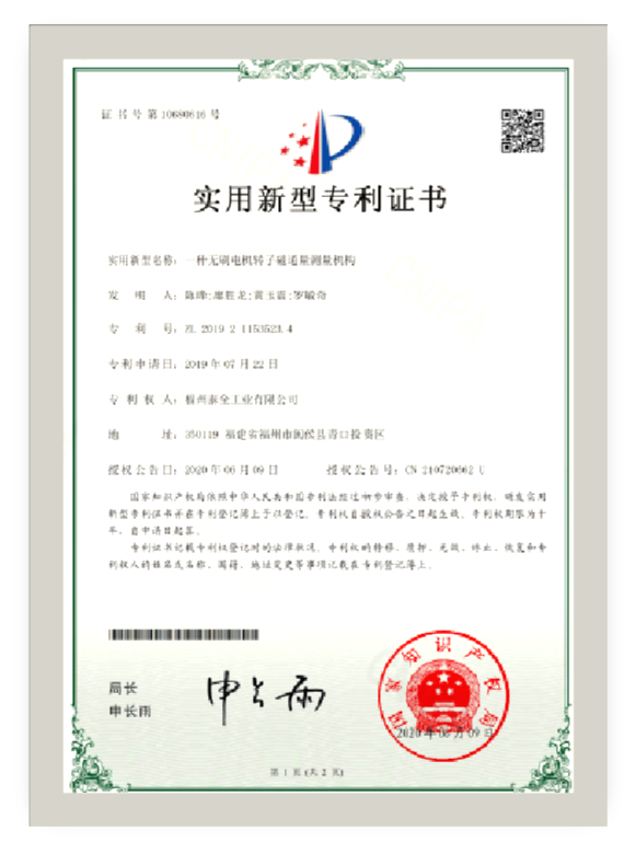 首页|尊龙人生就是博官网入口