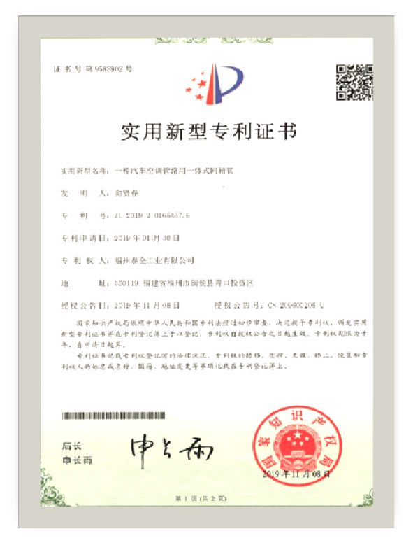 首页|尊龙人生就是博官网入口