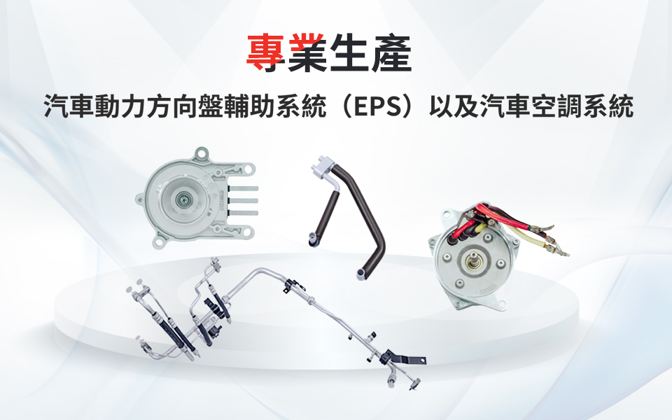 首页|尊龙人生就是博官网入口