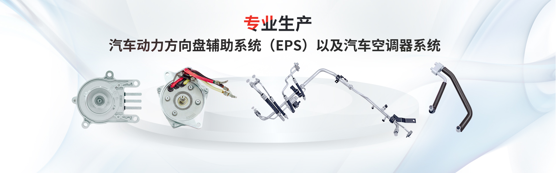 首页|尊龙人生就是博官网入口