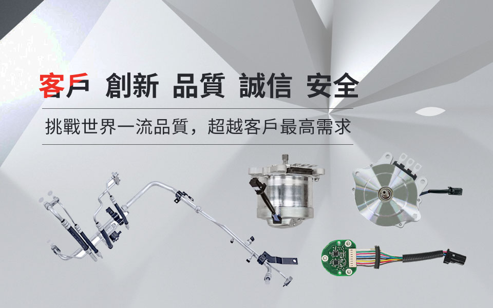 首页|尊龙人生就是博官网入口