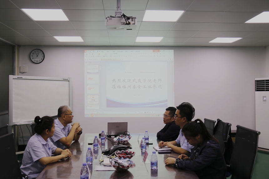 1621932319 首页|尊龙人生就是博官网入口