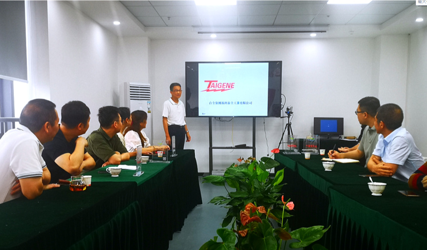 1623925328 首页|尊龙人生就是博官网入口