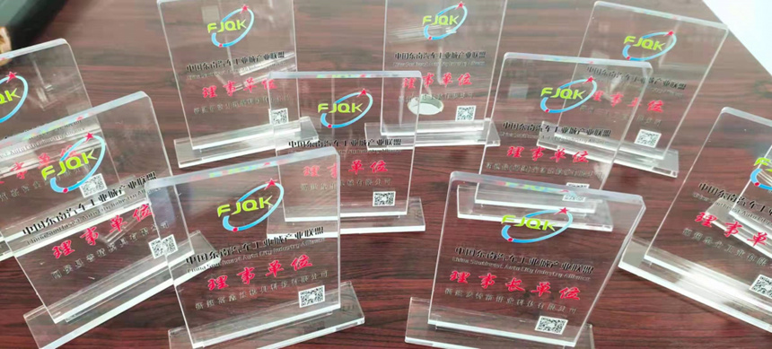 1623926062 首页|尊龙人生就是博官网入口