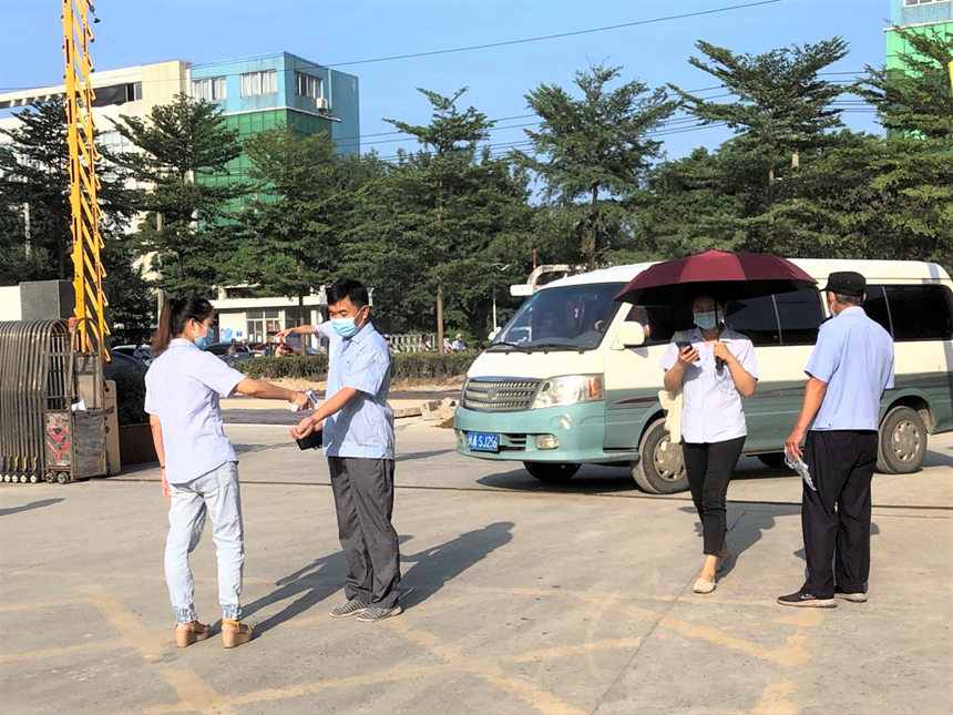 首页|尊龙人生就是博官网入口