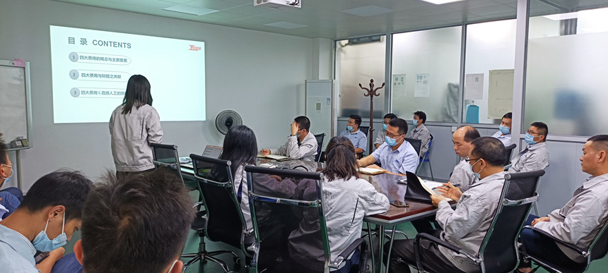 1639728405 首页|尊龙人生就是博官网入口