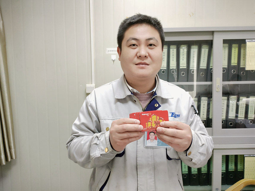 1642071115 首页|尊龙人生就是博官网入口