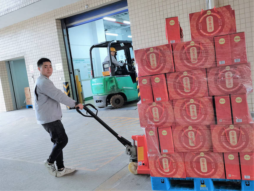 1642832008 首页|尊龙人生就是博官网入口