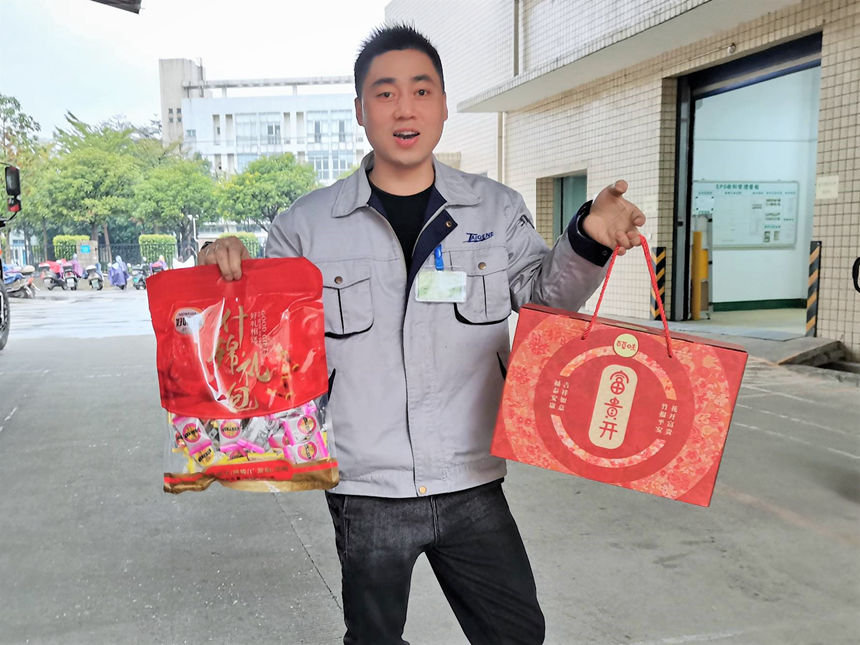 1642833196 首页|尊龙人生就是博官网入口