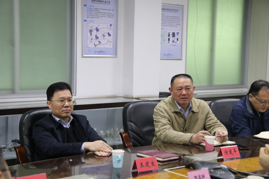 1645752207 首页|尊龙人生就是博官网入口