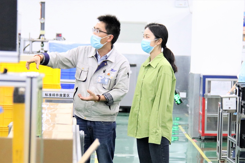 1653472105 首页|尊龙人生就是博官网入口