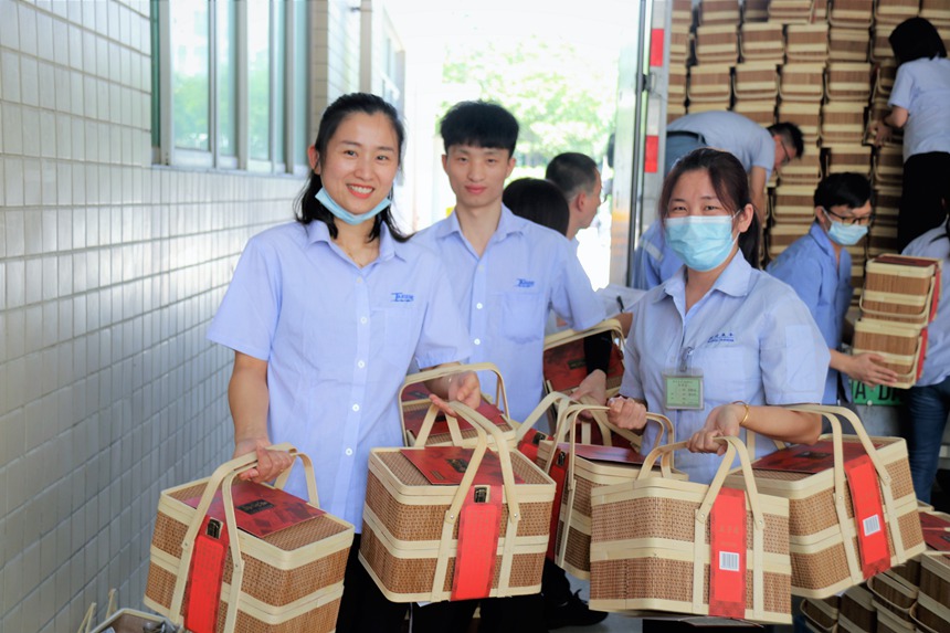 1654156966 首页|尊龙人生就是博官网入口