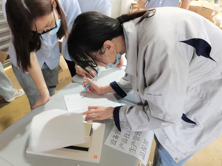 ��ҳ|�����������ǲ��������