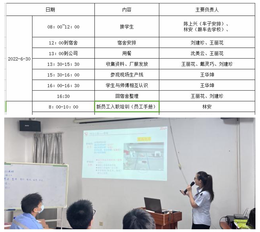 1657880780 首页|尊龙人生就是博官网入口