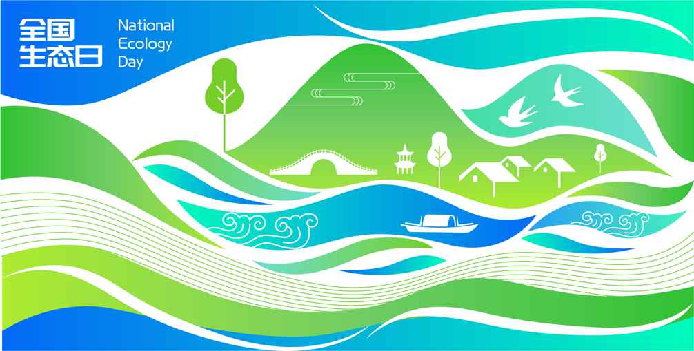 首页|尊龙人生就是博官网入口