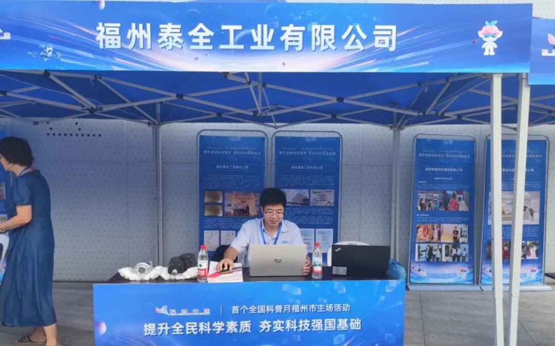 首页|尊龙人生就是博官网入口