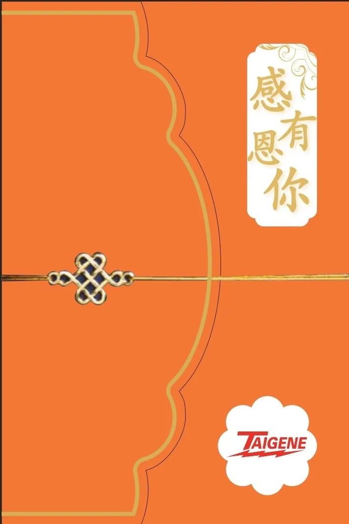 首页|尊龙人生就是博官网入口