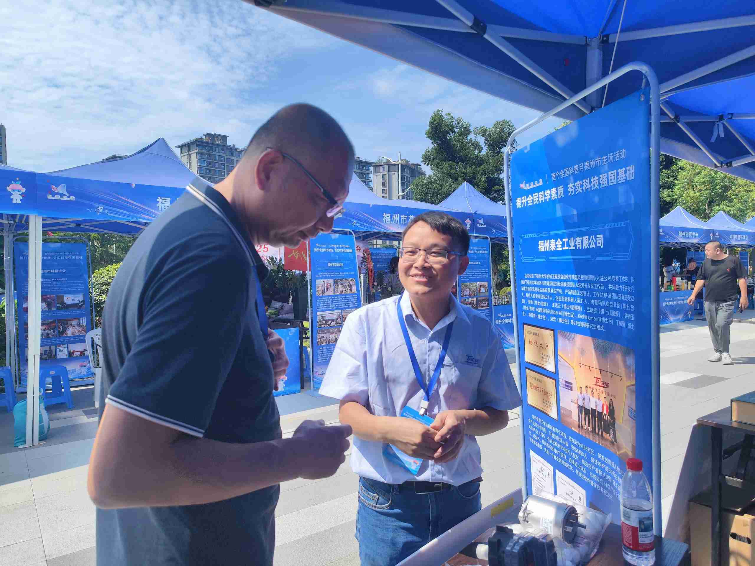 首页|尊龙人生就是博官网入口
