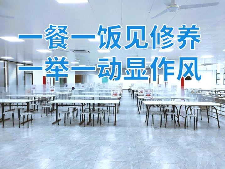 首页|尊龙人生就是博官网入口