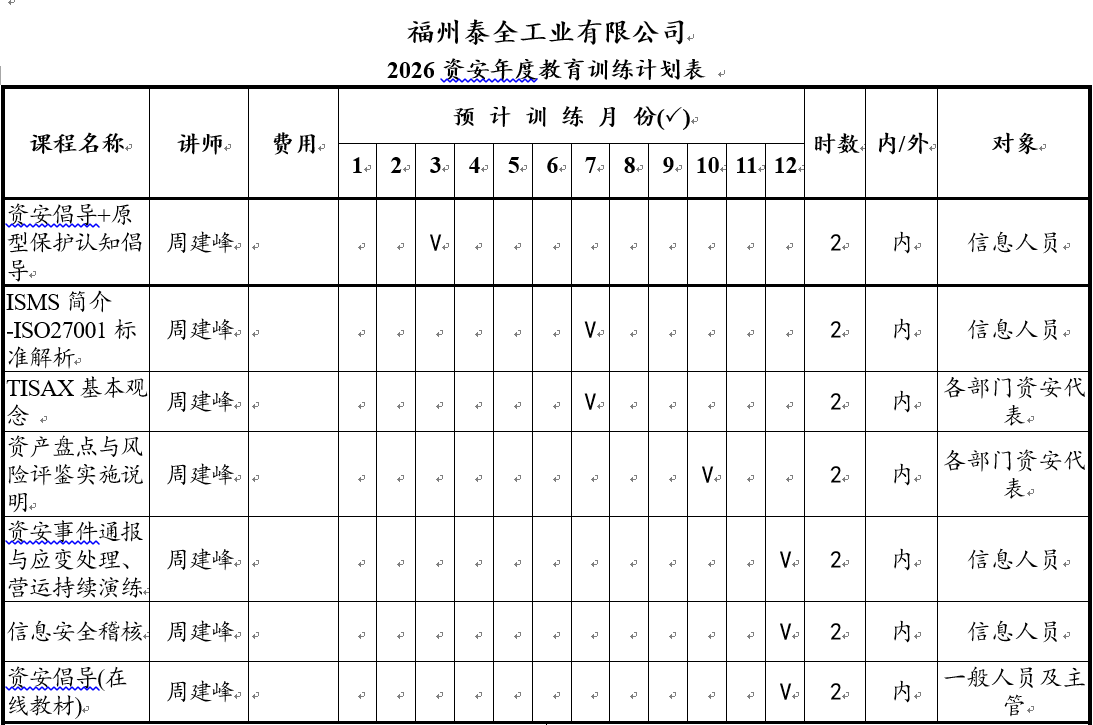 ��ҳ|�����������ǲ��������